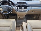 Used 2006 Honda Odyssey EX-L image 5
