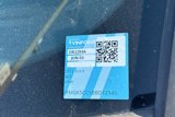 Used 2011 Ford Flex SEL w/ Rapid Spec Order Code image 3