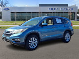 Used 2015 Honda CR-V EX image 4