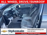 Used 2012 Honda CR-V EX image 4