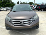 Used 2012 Honda CR-V EX image 3