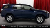 Used 2016 Toyota 4Runner Trail image 4