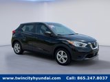 Used 2020 Nissan Kicks S image 1