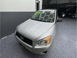 Used 2011 Toyota RAV4 4WD image 3