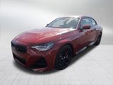 New 2024 BMW 230i xDrive Coupe w/ Premium Package image 4