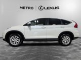 Used 2016 Honda CR-V EX image 4