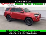 Used 2015 Toyota 4Runner SR5 image 5