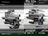 View Video