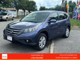 Used 2012 Honda CR-V EX image 3