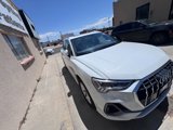 Used 2024 Audi Q3 2.0T Premium image 5