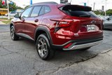 New 2025 Chevrolet Trax LT image 6
