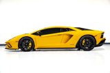 Used 2018 Lamborghini Aventador S image 5