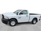 Used 2020 RAM 1500 Tradesman w/ Power & Remote Entry Group image 4