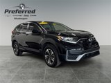 Used 2021 Honda CR-V Special Edition image 3