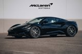 New 2024 Lotus Emira First Edition image 4