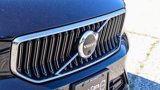 New 2025 Volvo XC40 B5 Plus w/ Protection Package Premier image 5