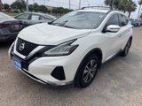 Certified 2020 Nissan Murano SV image 3
