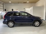 Used 2008 Honda CR-V EX image 2