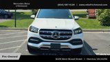 Used 2021 Mercedes-Benz GLS 450 4MATIC image 5