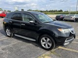Used 2012 Acura MDX w/ Technology Package image 3