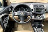 Used 2010 Toyota RAV4 Limited image 5