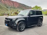 Certified 2024 Land Rover Defender 90 X-Dynamic SE image 4
