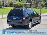 Used 2008 Ford Explorer XLT image 5