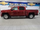 Used 2018 Chevrolet Silverado 1500 LT w/ All Star Edition image 4
