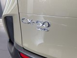 Certified 2023 MAZDA CX-50 AWD 2.5 Turbo w/ Premium Pkg image 3
