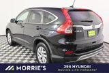 Used 2016 Honda CR-V EX-L image 3