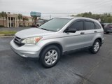 Used 2011 Honda CR-V SE image 2