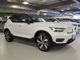 Certified 2022 Volvo XC40 P8 Recharge Plus image 3