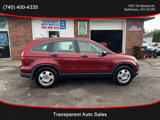 Used 2008 Honda CR-V LX image 4
