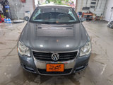 Used 2008 Volkswagen Eos 2.0T image 4