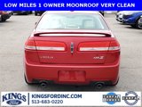 Used 2012 Lincoln MKZ image 4