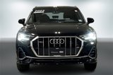 Certified 2022 Audi Q3 2.0T Premium Plus w/ Premium Plus Package image 3
