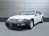 Used 1990 Nissan 300ZX Hatchback image 4