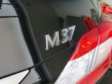 Used 2011 INFINITI M37 w/ Deluxe Touring Pkg image 6
