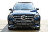 Used 2017 Mercedes-Benz GLS 550 4MATIC w/ Driver Assistance Package image 5