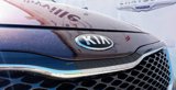 Used 2014 Kia Optima LX image 2