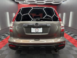 Used 2009 Honda CR-V EX-L image 5