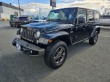 Used 2017 Jeep Wrangler 75th Anniversary image 3