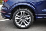 New 2025 Audi Q3 2.0T Premium image 6
