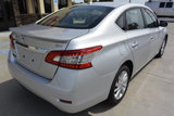 Used 2015 Nissan Sentra SV image 5