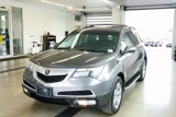 Used 2012 Acura MDX image 3