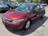 Used 2012 Honda Civic EX image 6