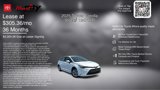 New 2025 Toyota Corolla LE image 3