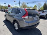 Used 2012 Honda CR-V EX image 5