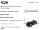 New 2025 Cadillac Escalade IQ Luxury 2 image 4