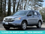 Used 2010 Honda CR-V EX image 2